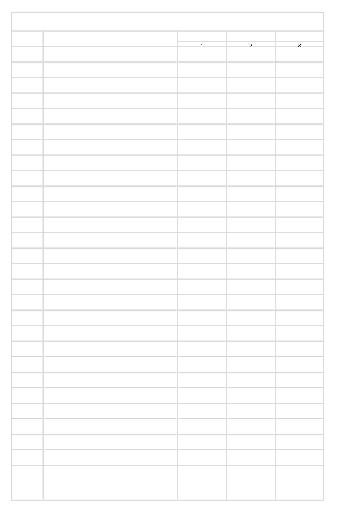 produktbild_handwerktimer-meistertimer_tabellenblatt-hochformat