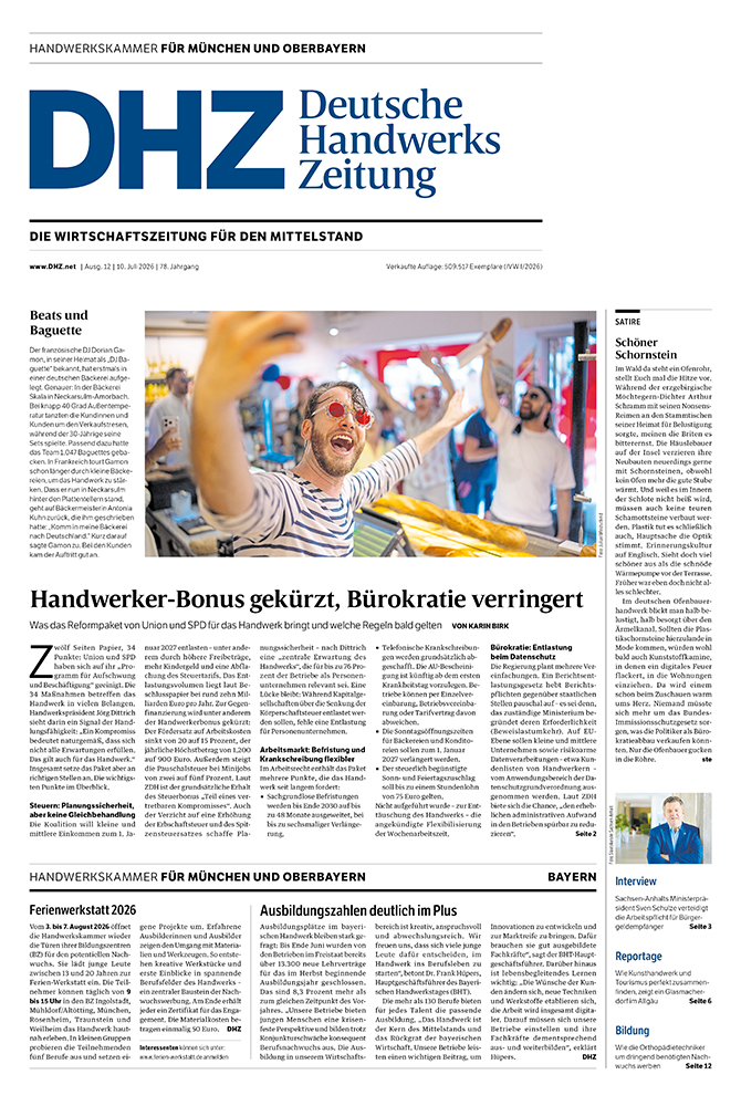 cover_DHZ_202612_1783620009.1746