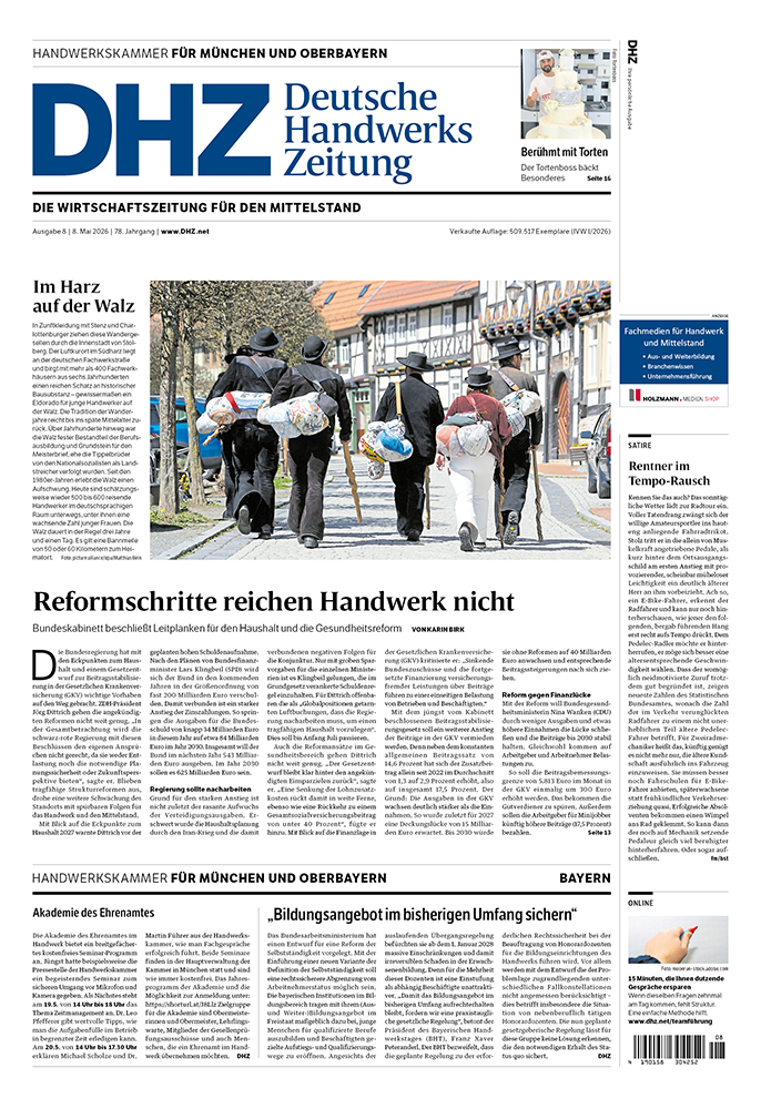 cover_DHZ_202608_1778176808.9